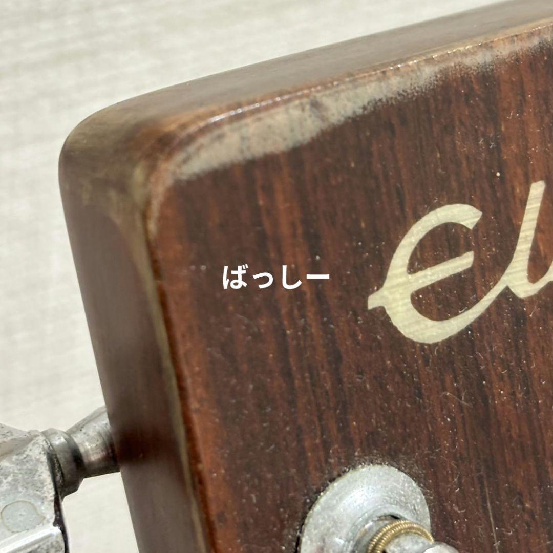 Elite TW-20 高峰 takamine ギター 70s ヴィンテージ