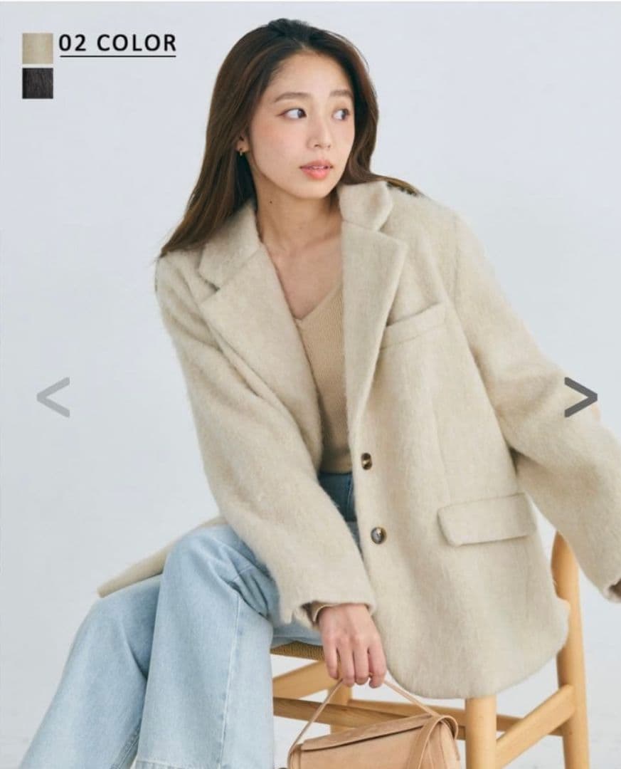 Basement online モヘアシャギージャケットコート　ベージュ