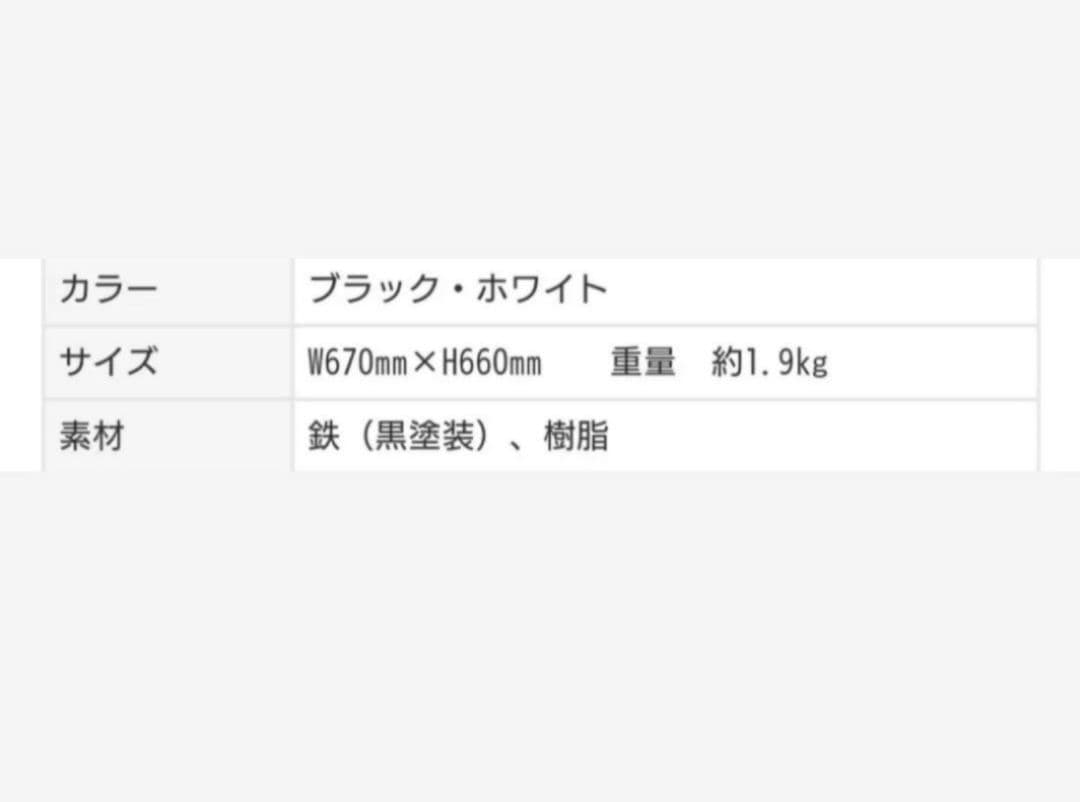 ペット用 アイアンサークル ケージ パネル 犬 猫 柵 サークル ゲージ