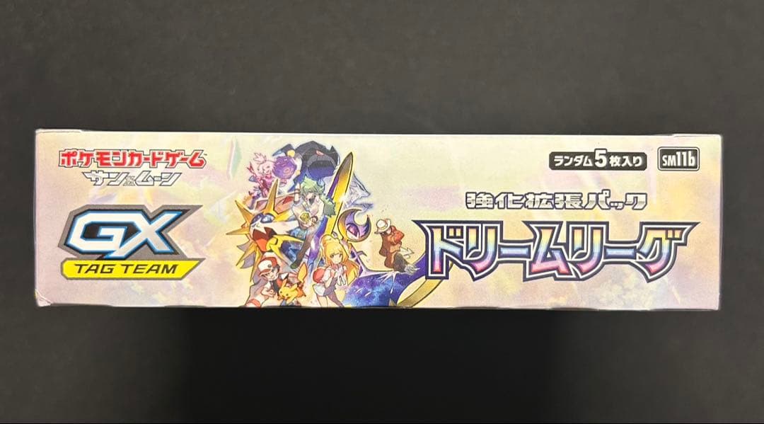 ドリームリーグ box 新品未開封 シュリンク付き