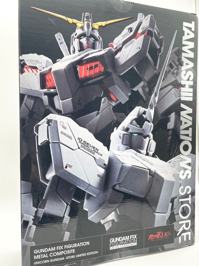【未使用】ユニコーンガンダム STORE LIMITED EDITION