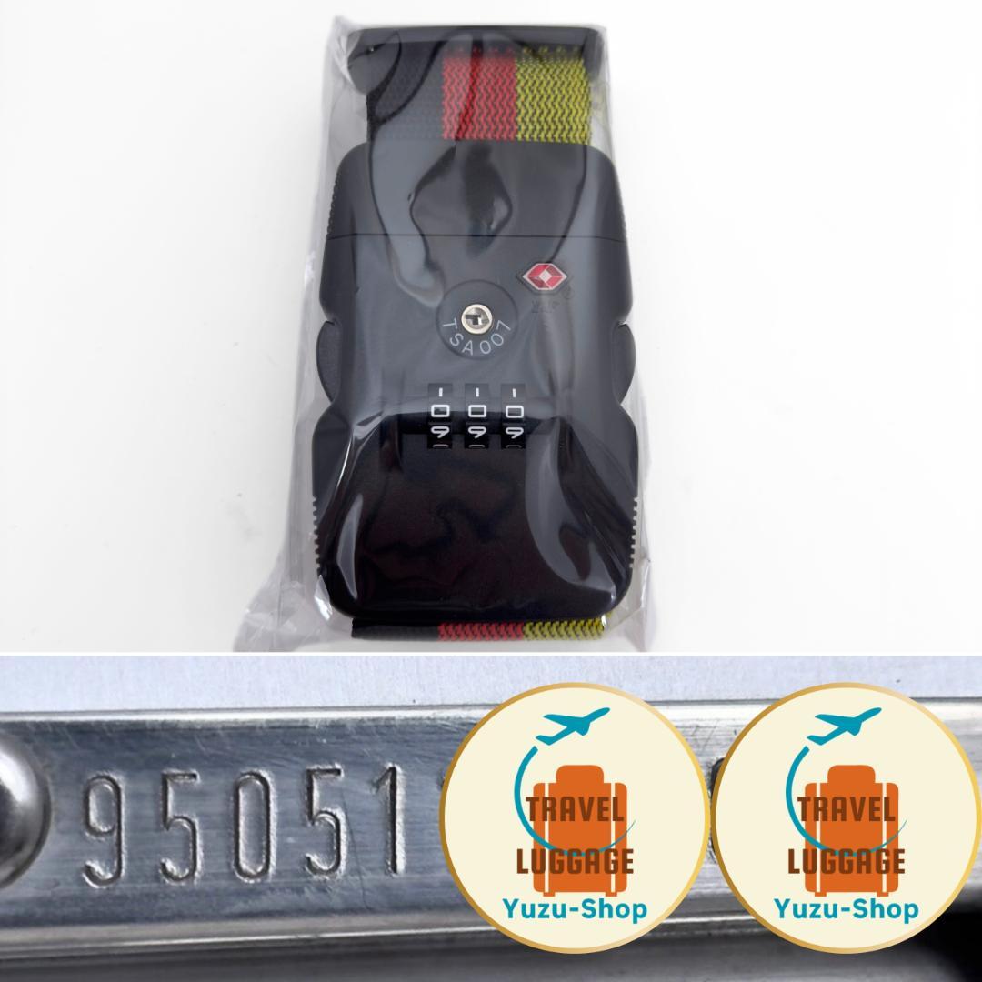 リモワ トパーズ 縦型 パイロットトローリー 42L 2輪 TSAロックベルト付