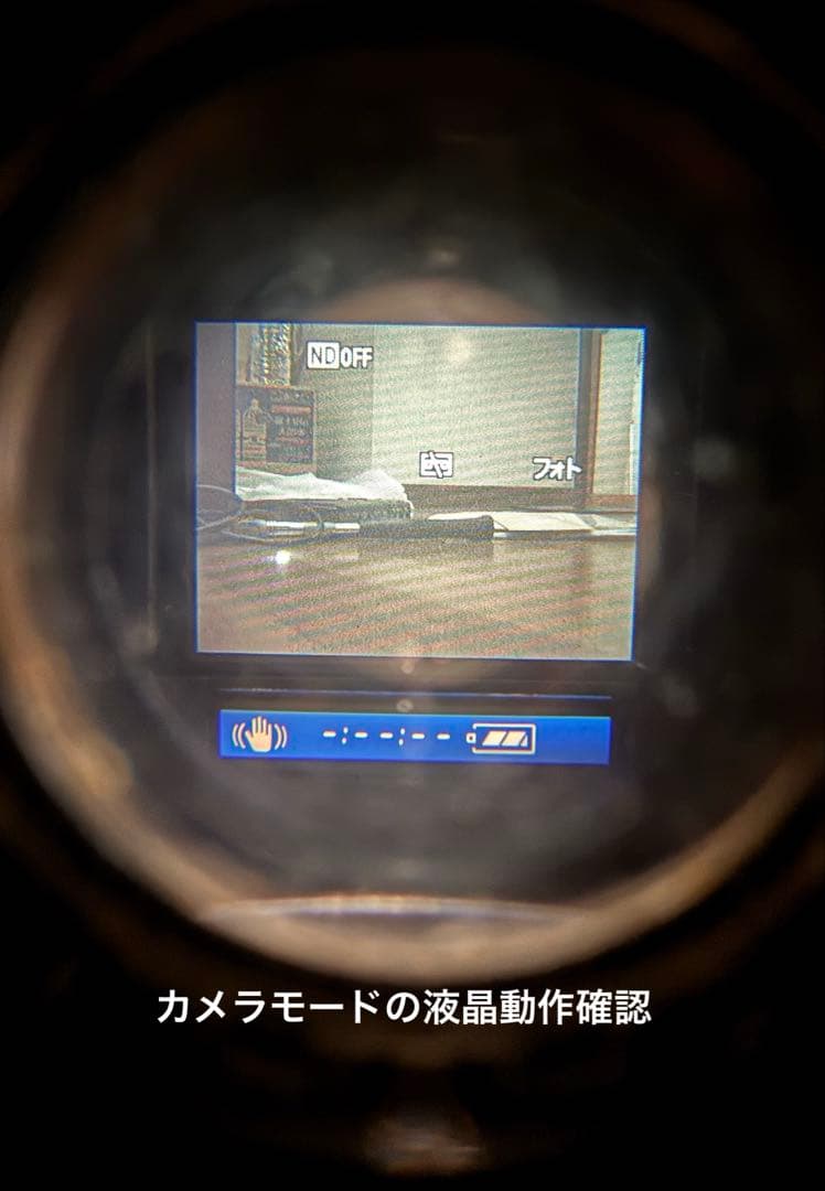 SONY DCR-VX2000 ビデオカメラ 動作品／充電器・バッテリー3個