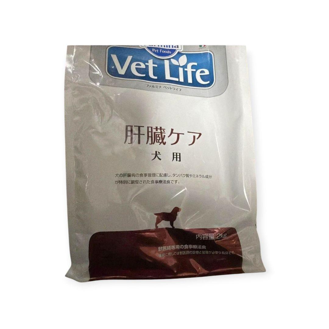 26.08 ファルミナ ベットライフ 犬用 肝臓ケア 2kg