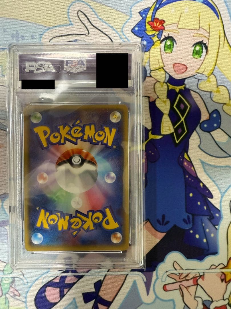 【PSA9】マグマ団のグラードンEX 015/034 RR