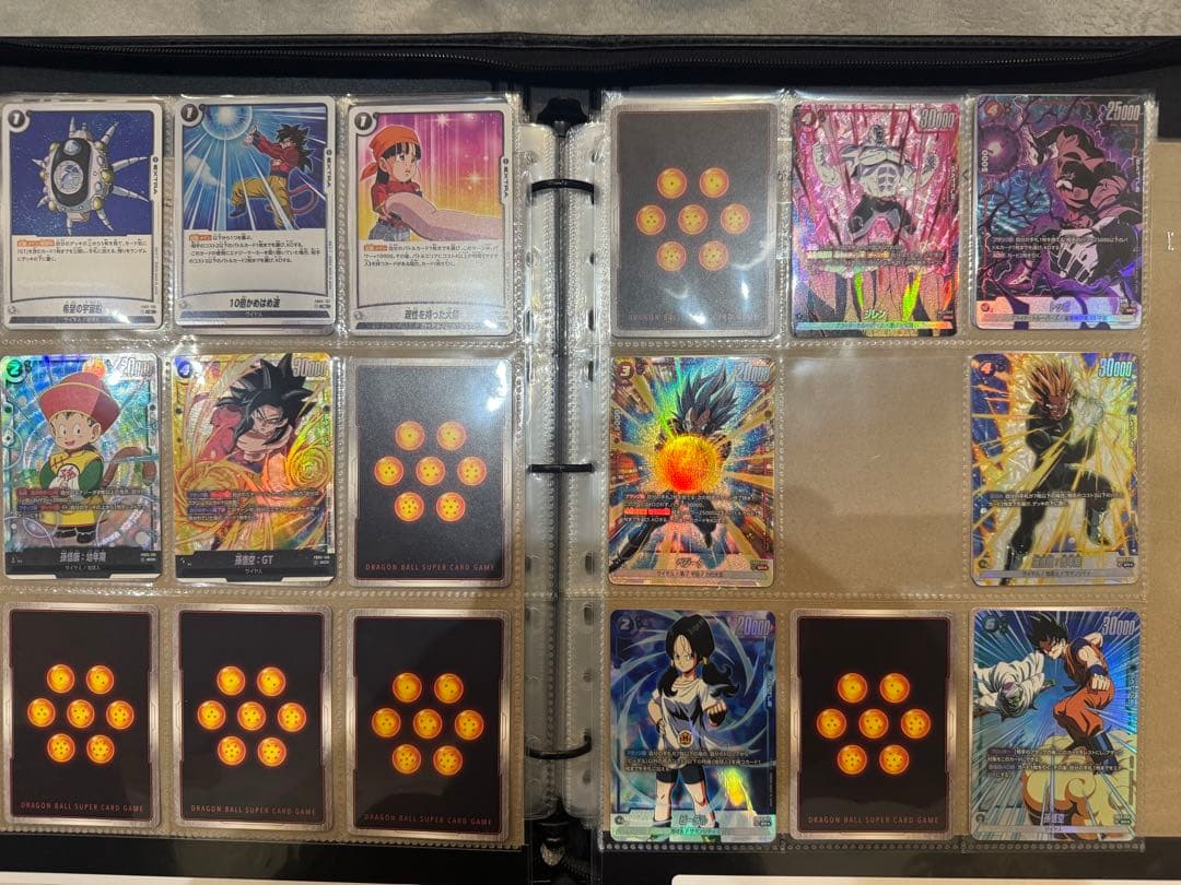 ドラゴンボール　フュージョンワールド　まとめ売り