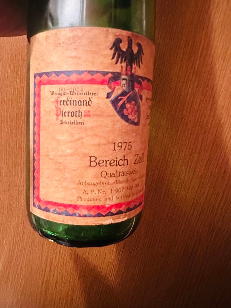 Pieroth 果実酒 1975年　空瓶　BereichZell
