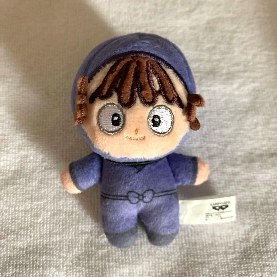 忍たま乱太郎 ほわぬい 尾浜勘右衛門