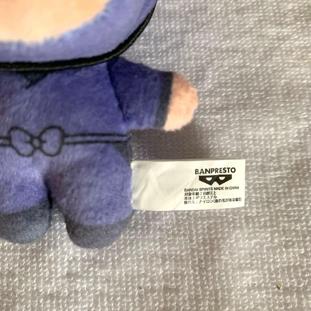 忍たま乱太郎 ほわぬい 尾浜勘右衛門