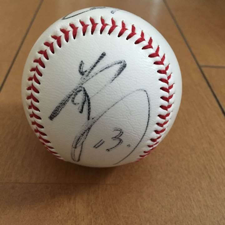 広島東洋カープ 堂林選手 背番号13時代 直筆サインボール