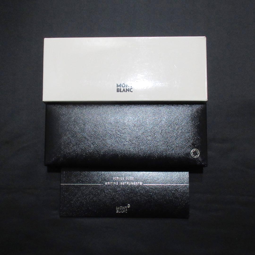 モンブラン 万年筆 スターウォーカー レジン 8482