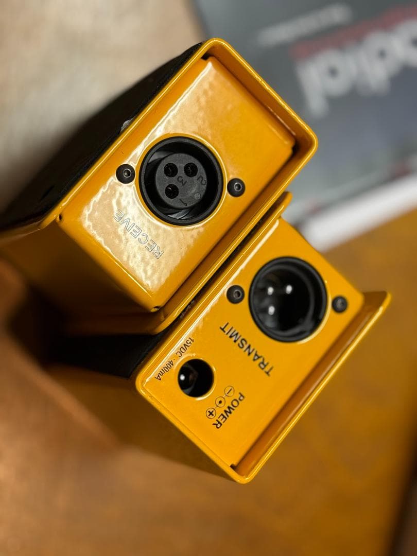 RADIAL ( ラジアル ) / SGI - TX