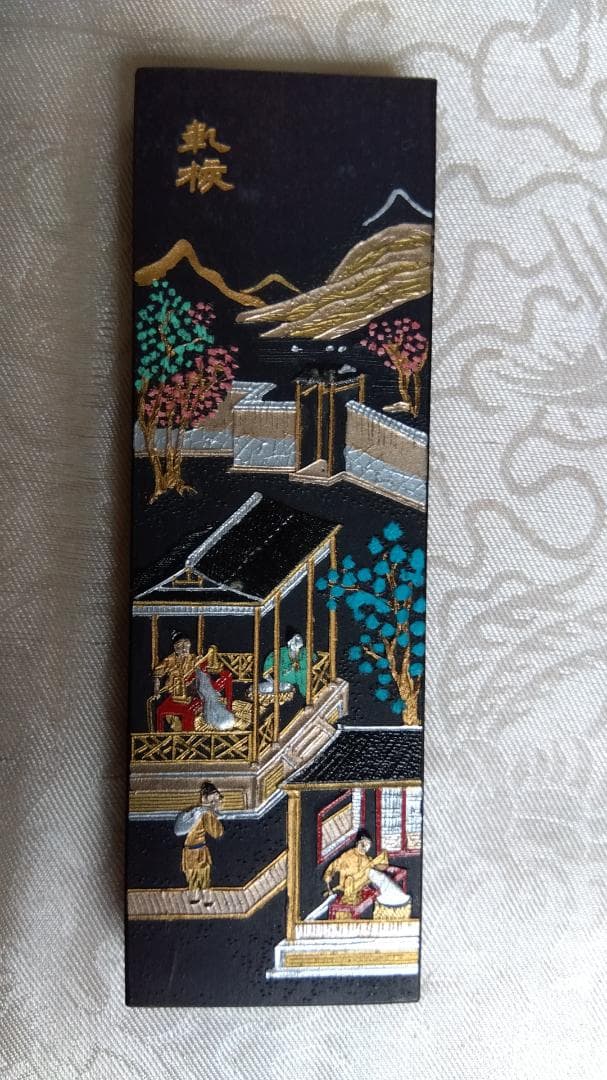 中國乾隆帝棉花图模古品古墨　16点セット