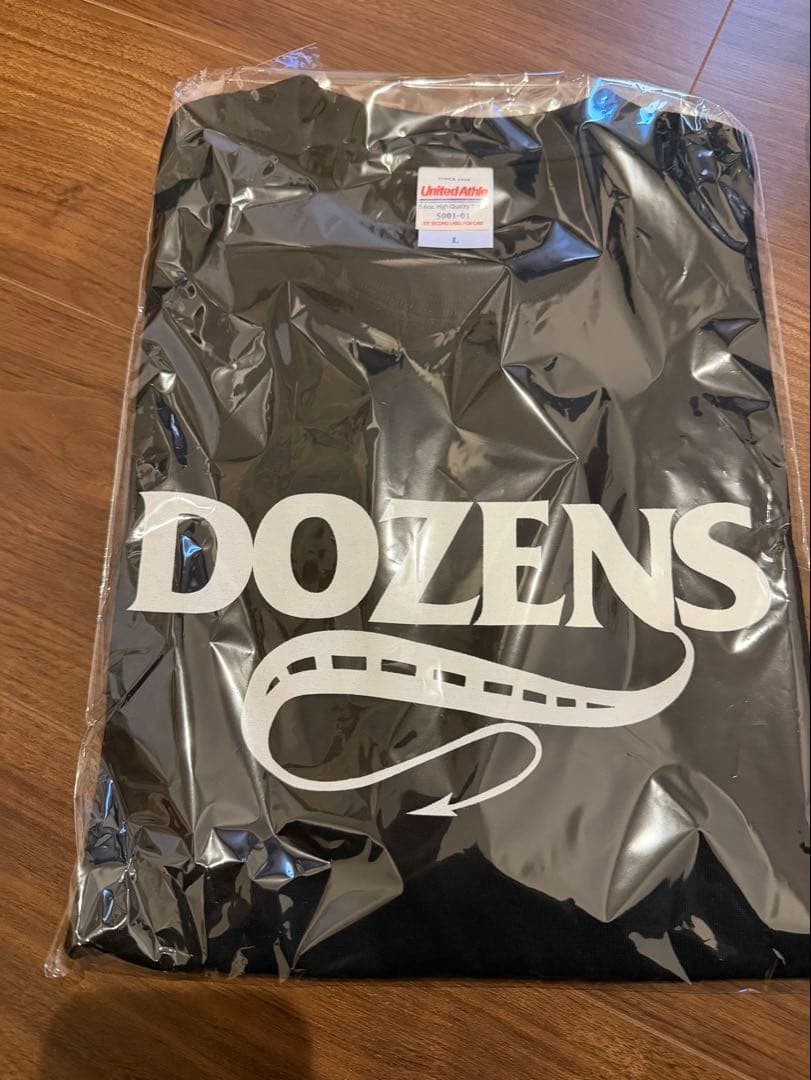 RATS TEE WAY OF LIFE HRCS ラッツ　Tシャツ