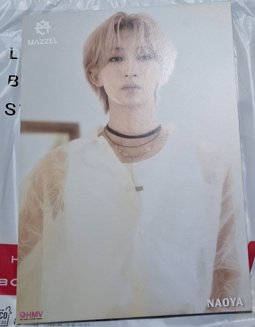 MAZZEL NAOYA Only You HMVパネル