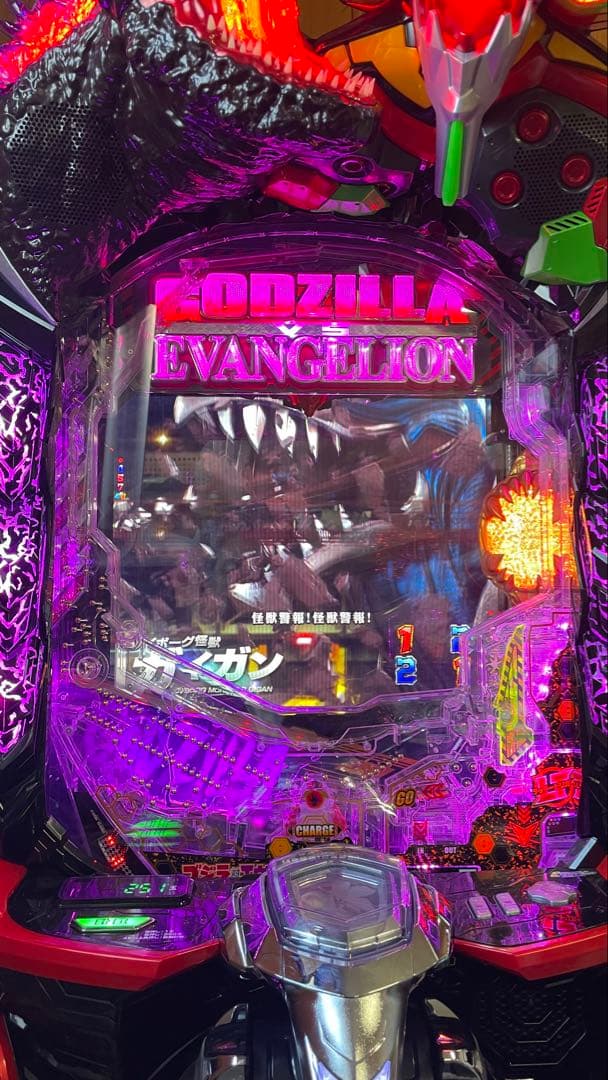 スマパチ　eゴジラ対エヴァンゲリオン