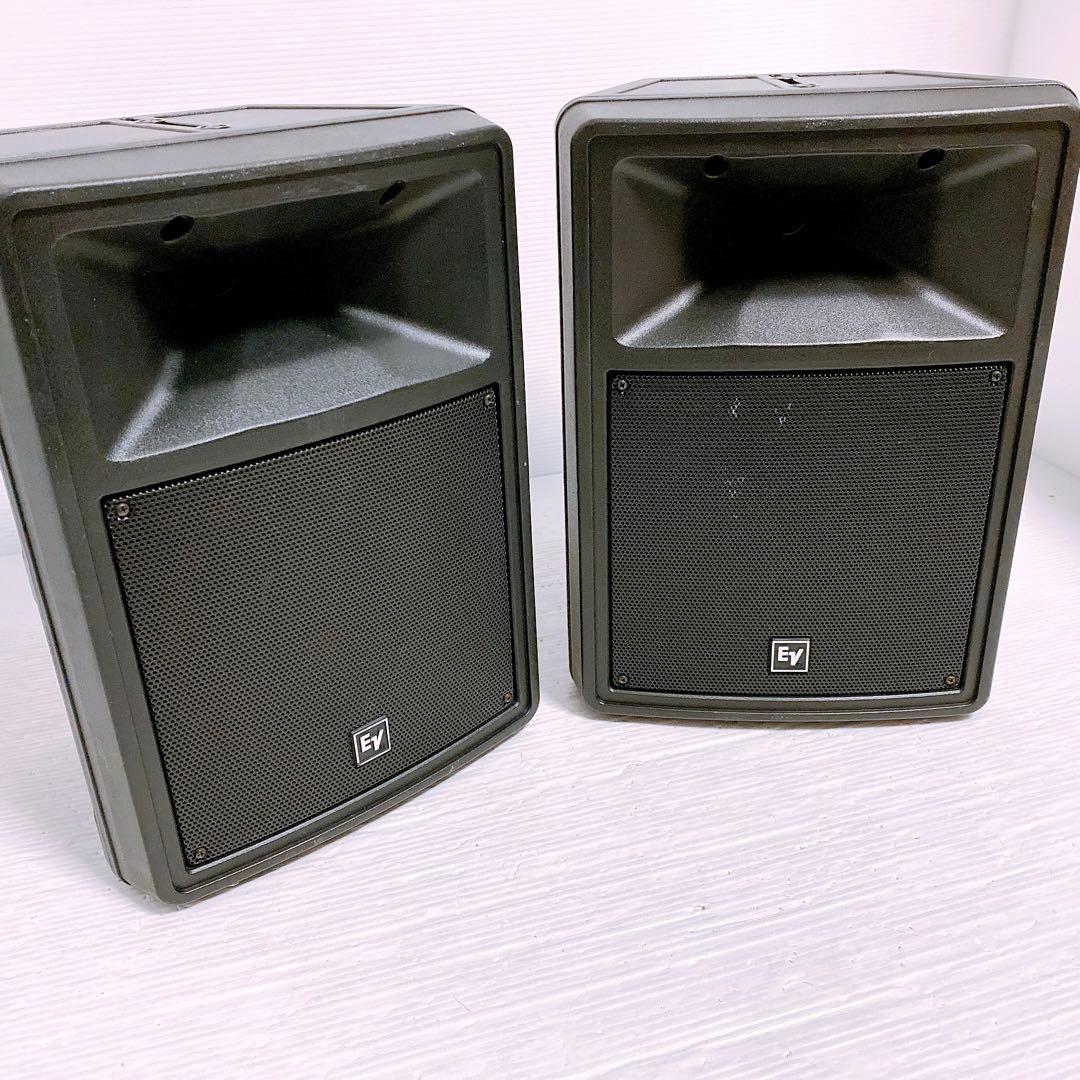 Electro-Voice エレクトロボイス EV SX80 ペアセット