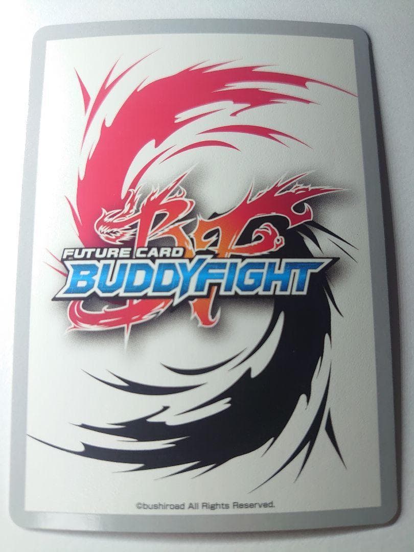 煉獄騎士団団長 ディミオスソード・ドラゴン “Re：B” バディファイト