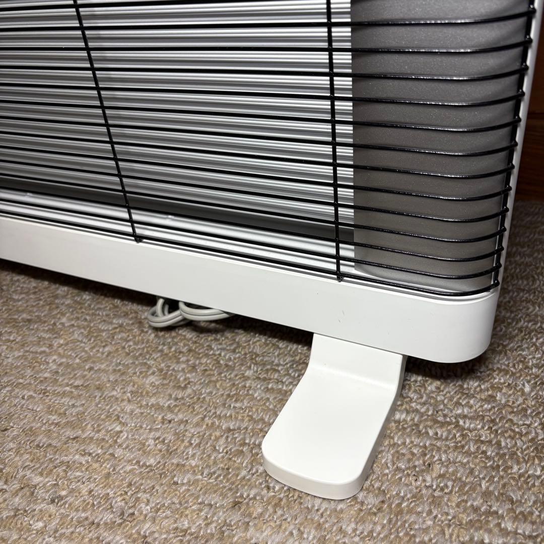 【美品】SERAPHY MHS-900A(w) マイヒートセラフィ