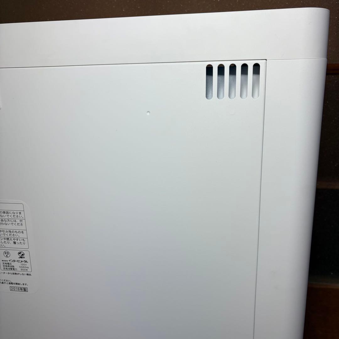 【美品】SERAPHY MHS-900A(w) マイヒートセラフィ