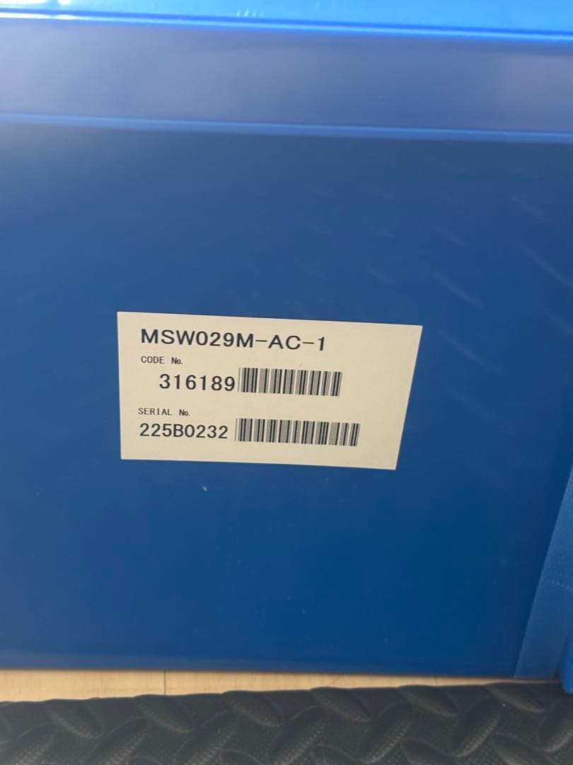 【新品】エアコン洗太郎プロ(MSW029M-AC-1)