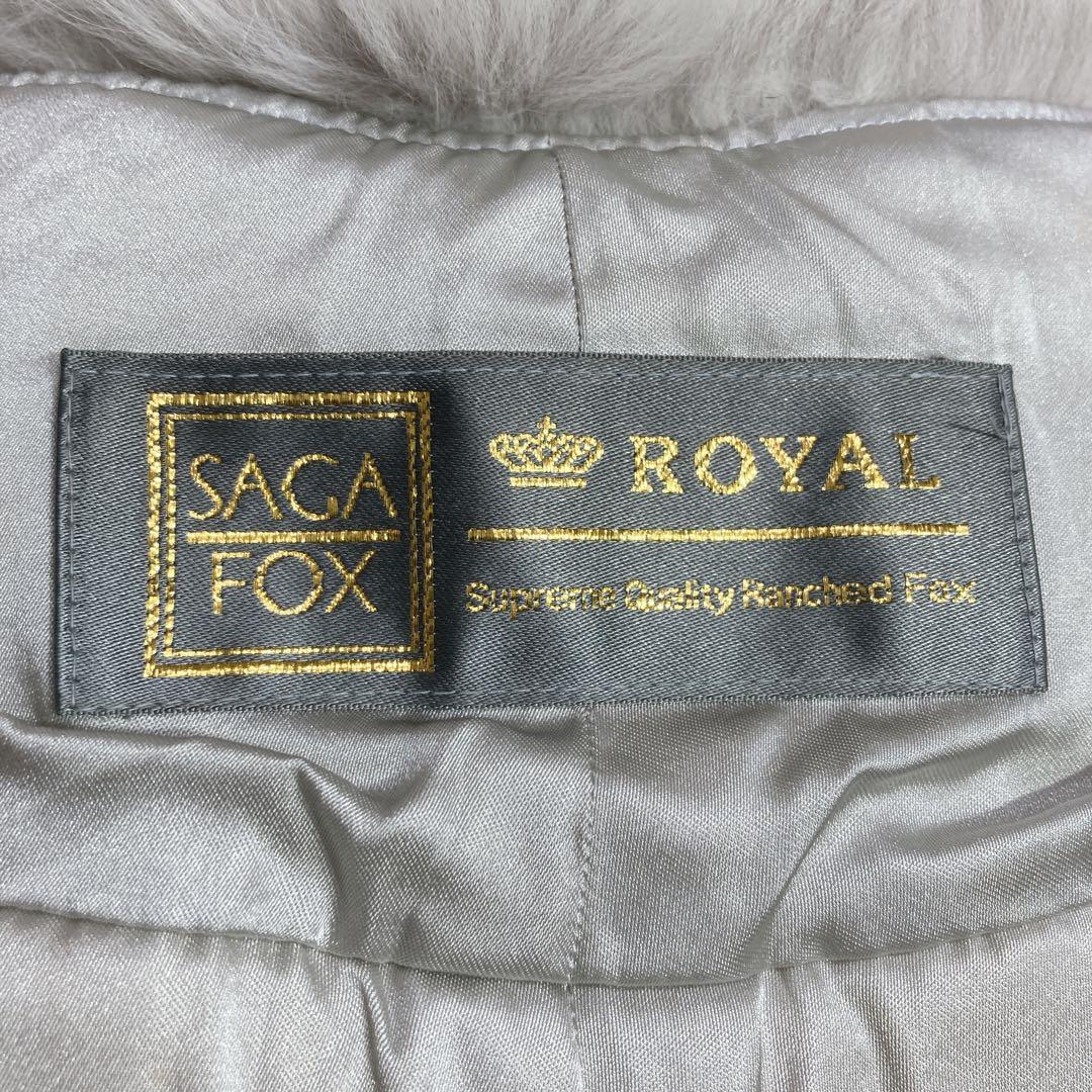 新品未使用　サガフォックス　金サガ　ロイヤル　ショール　マフラー　成人式　振袖