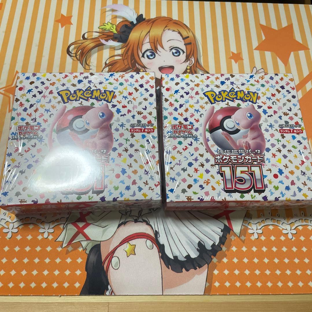 【新品未開封】ポケモンカード 151 2BOX シュリンク付き