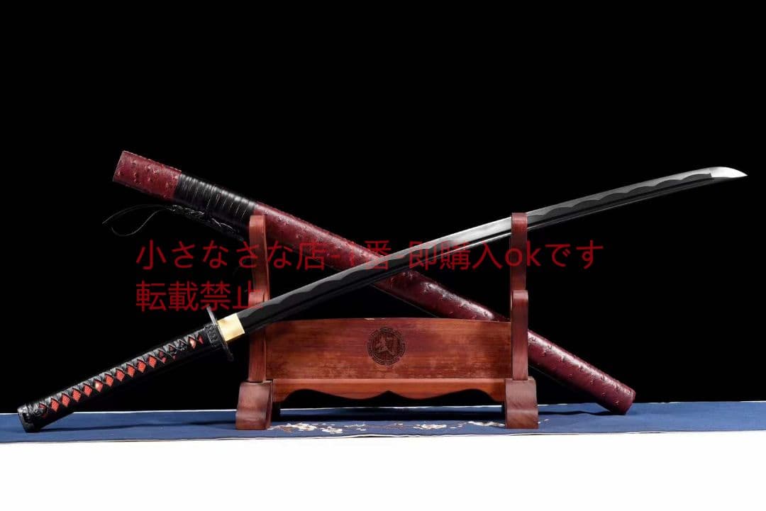 【狂殺】中炭素鋼発黒武士刀  古兵器 武具 刀装具 日本刀 模造刀 居合刀
