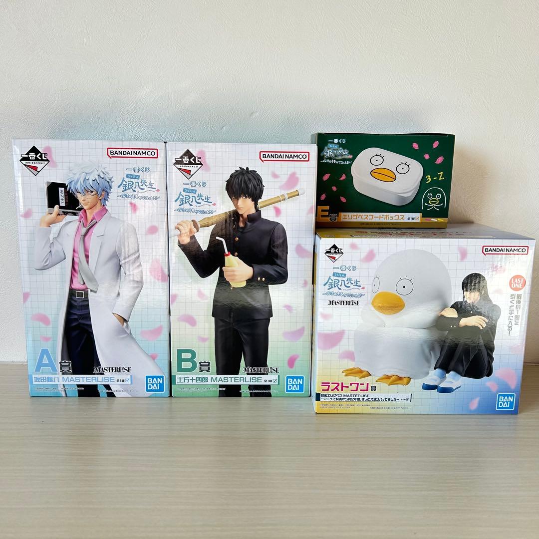 一番くじ 銀八先生 A賞 B賞 E賞 ラストワン賞　セット