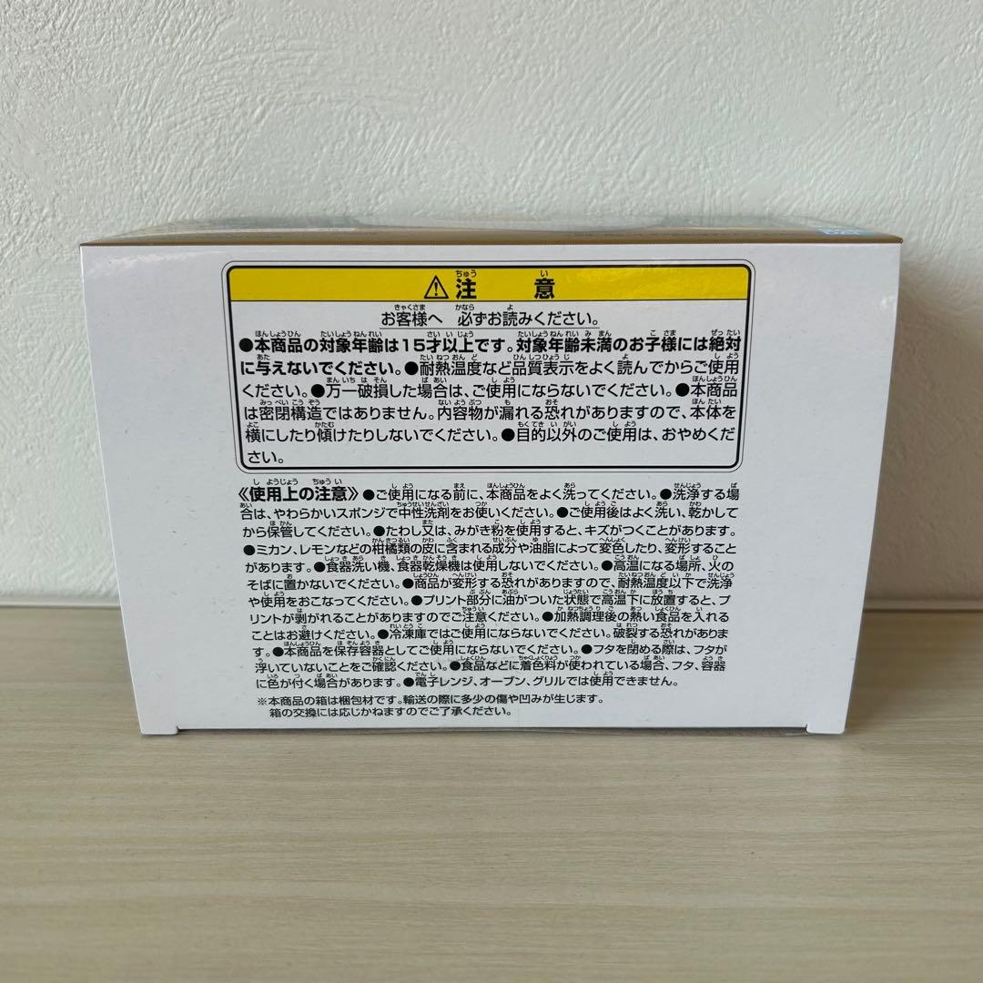 一番くじ 銀八先生 A賞 B賞 E賞 ラストワン賞　セット