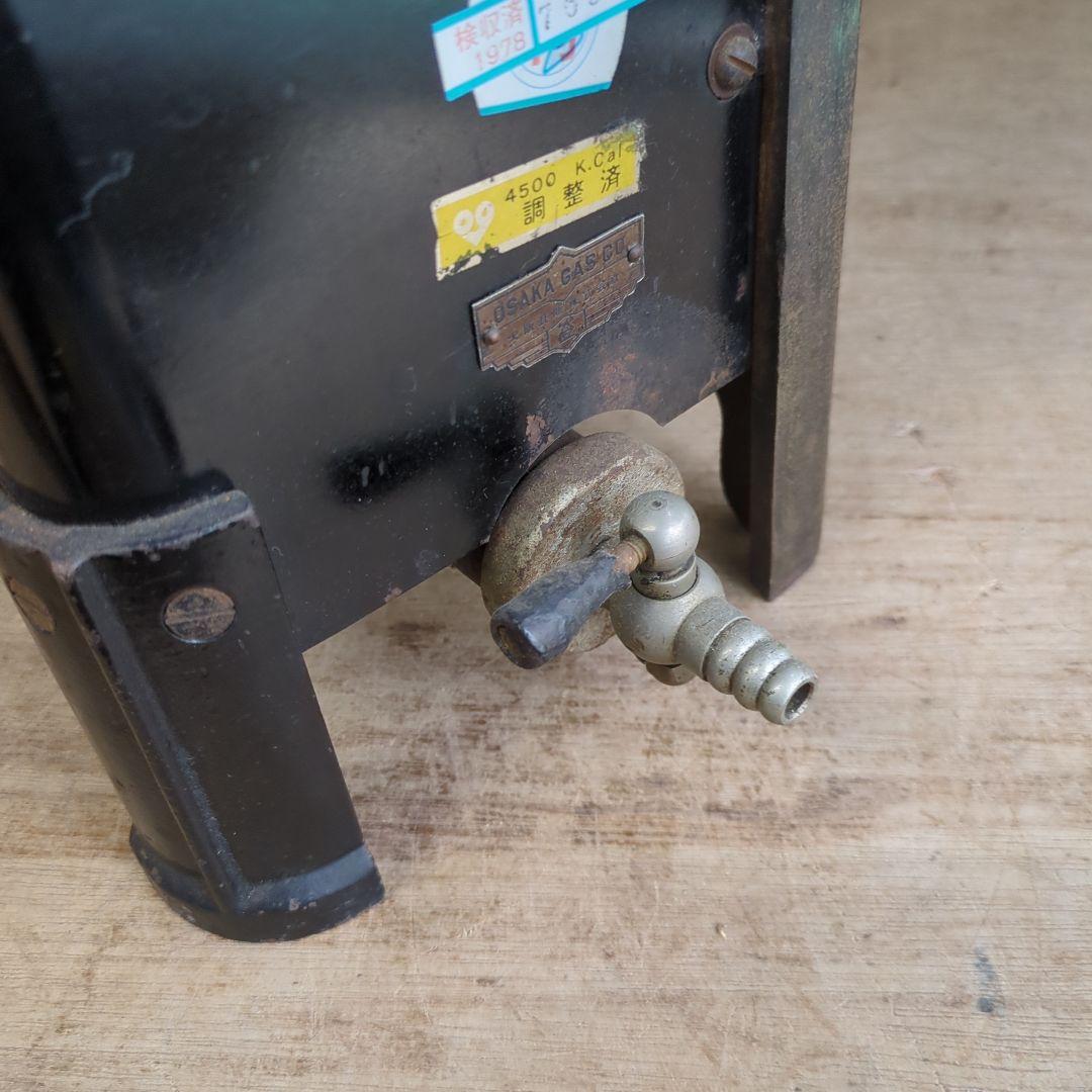 アンティーク ストーブ ジャンク 鉄 オブジェ ディスプレイ 小型