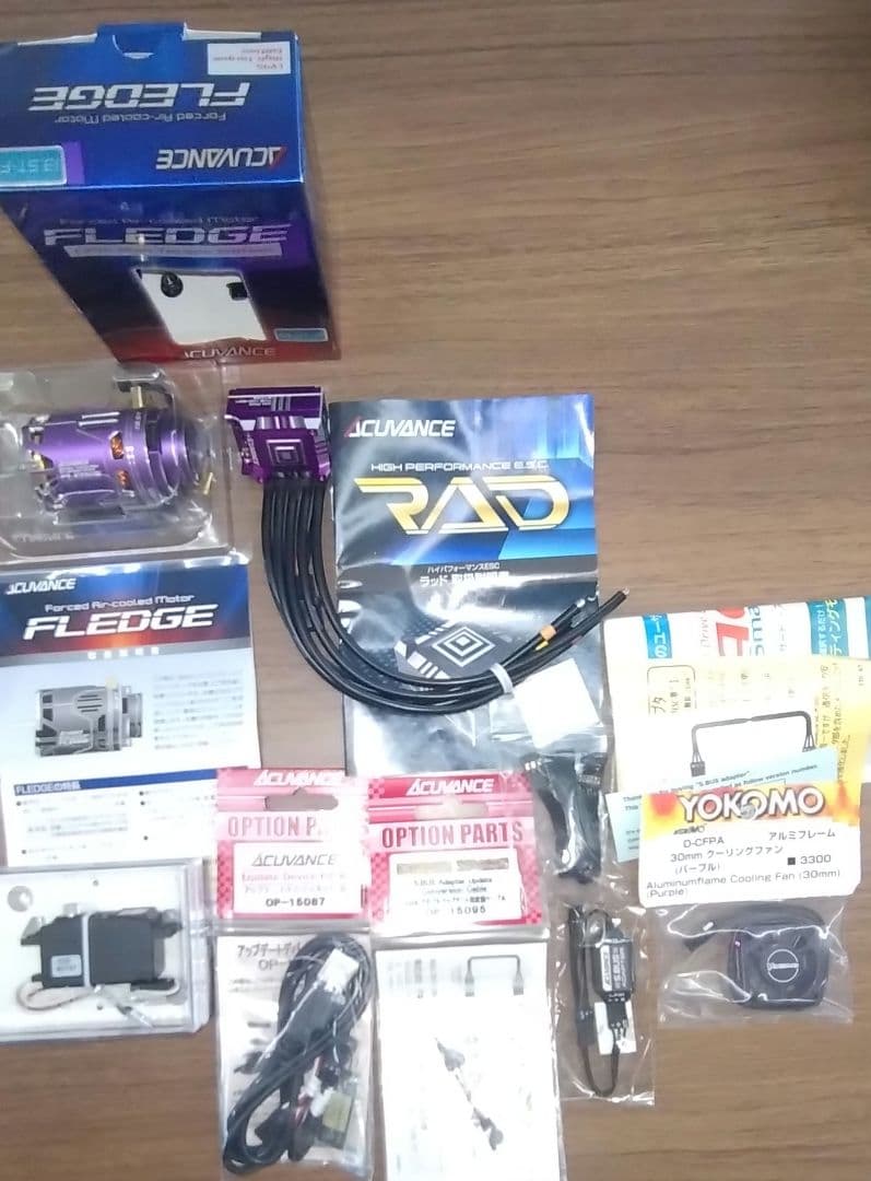 Overdose GALM VER.2+ ラジコンカーキット