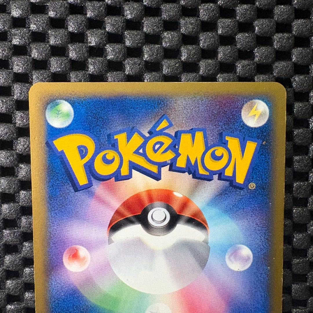 ポケモンカード　eカード ゼニガメ　マクドナルドオリジナルミニマムパック　プロモ