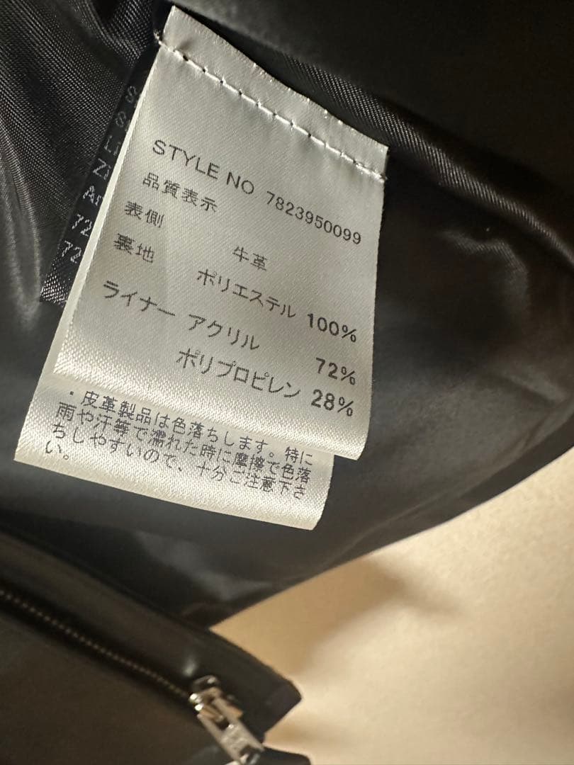 schott 641 40size ステアハイド　シングルライダース