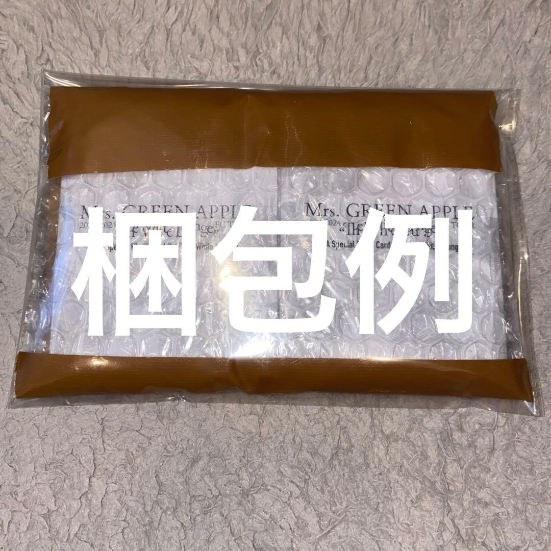 大森元貴 ホワイトラウンジ ホワンジ フォトカ The White Lounge