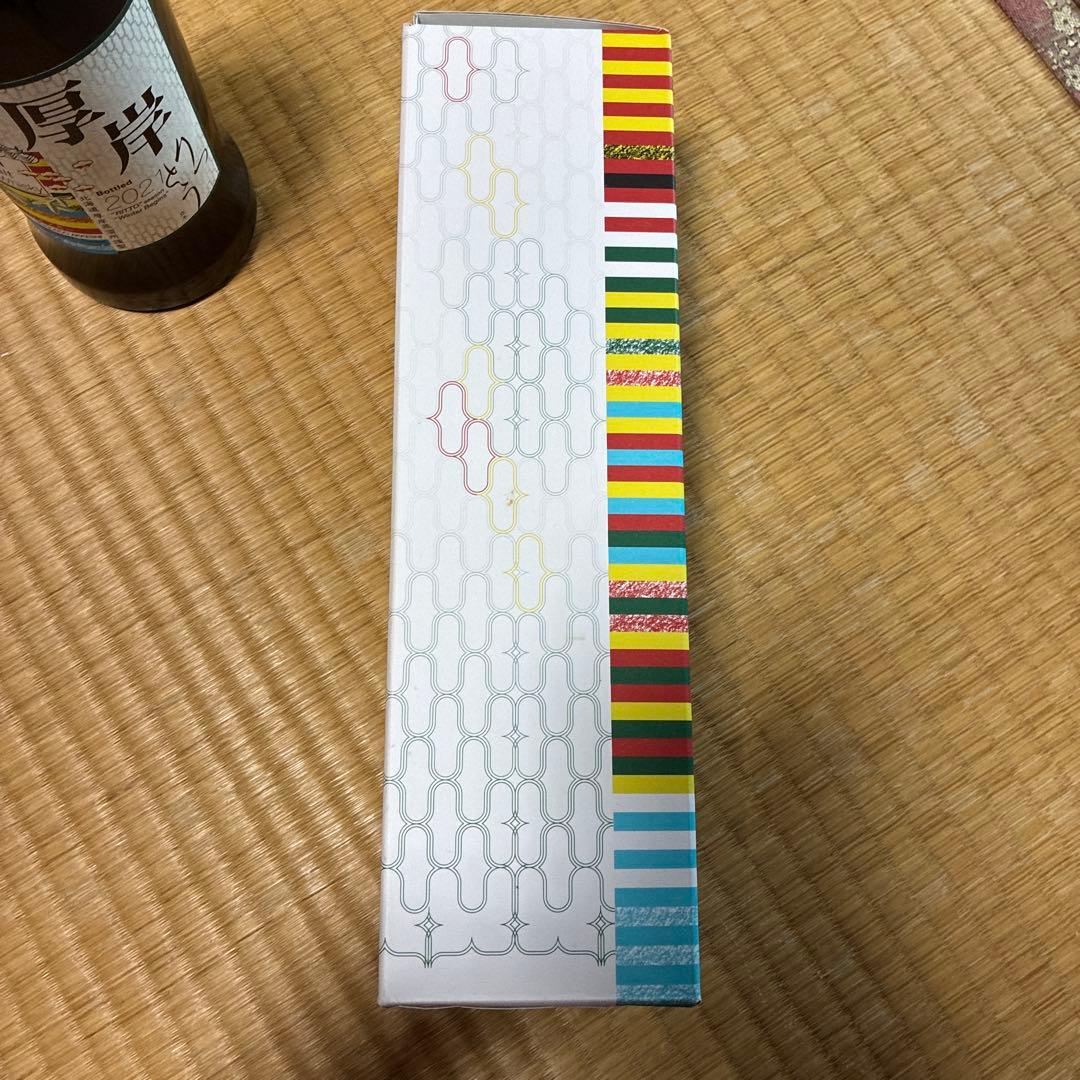 厚岸ウイスキー