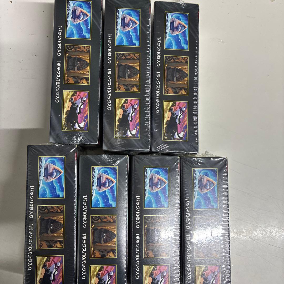 7BOXハイクラス　MEGAドリーム　EX シュリンク付き未開封