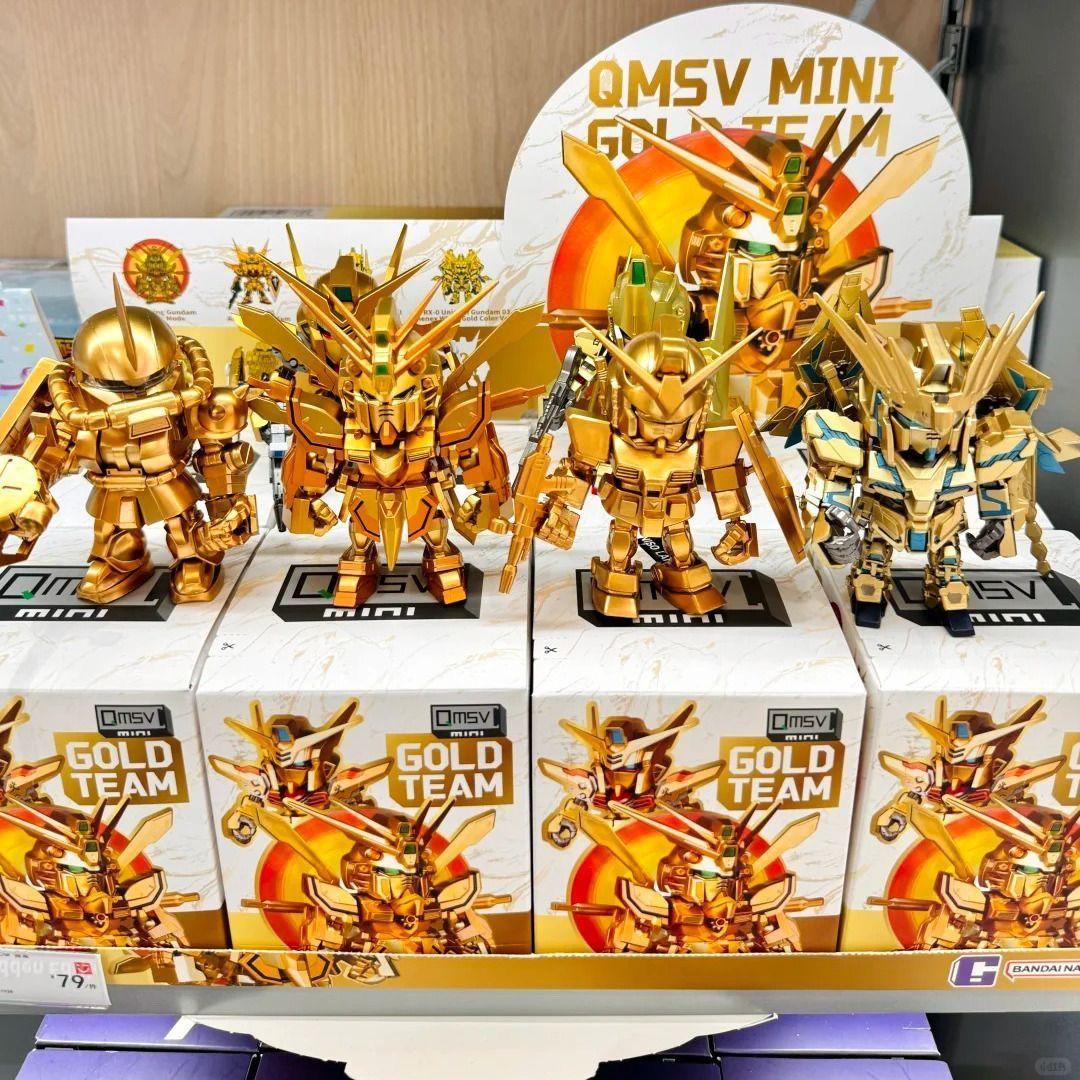 QMSVMINI GOLD TEAMゴールドチーム ガンダム ブラインドボックス