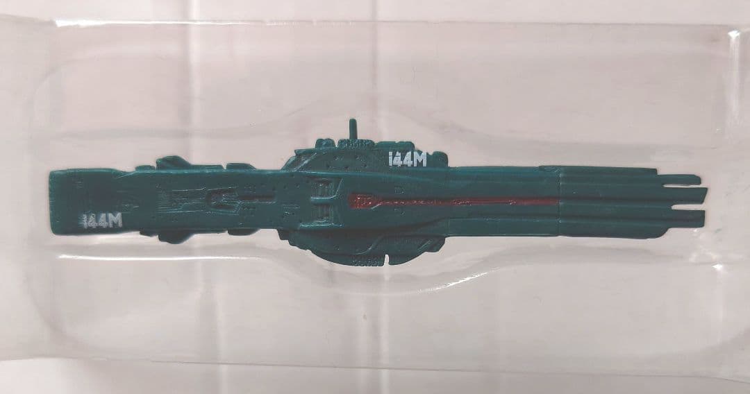 ヒューベリオン 1/12000 銀河英雄伝説 バトルシップコレクション