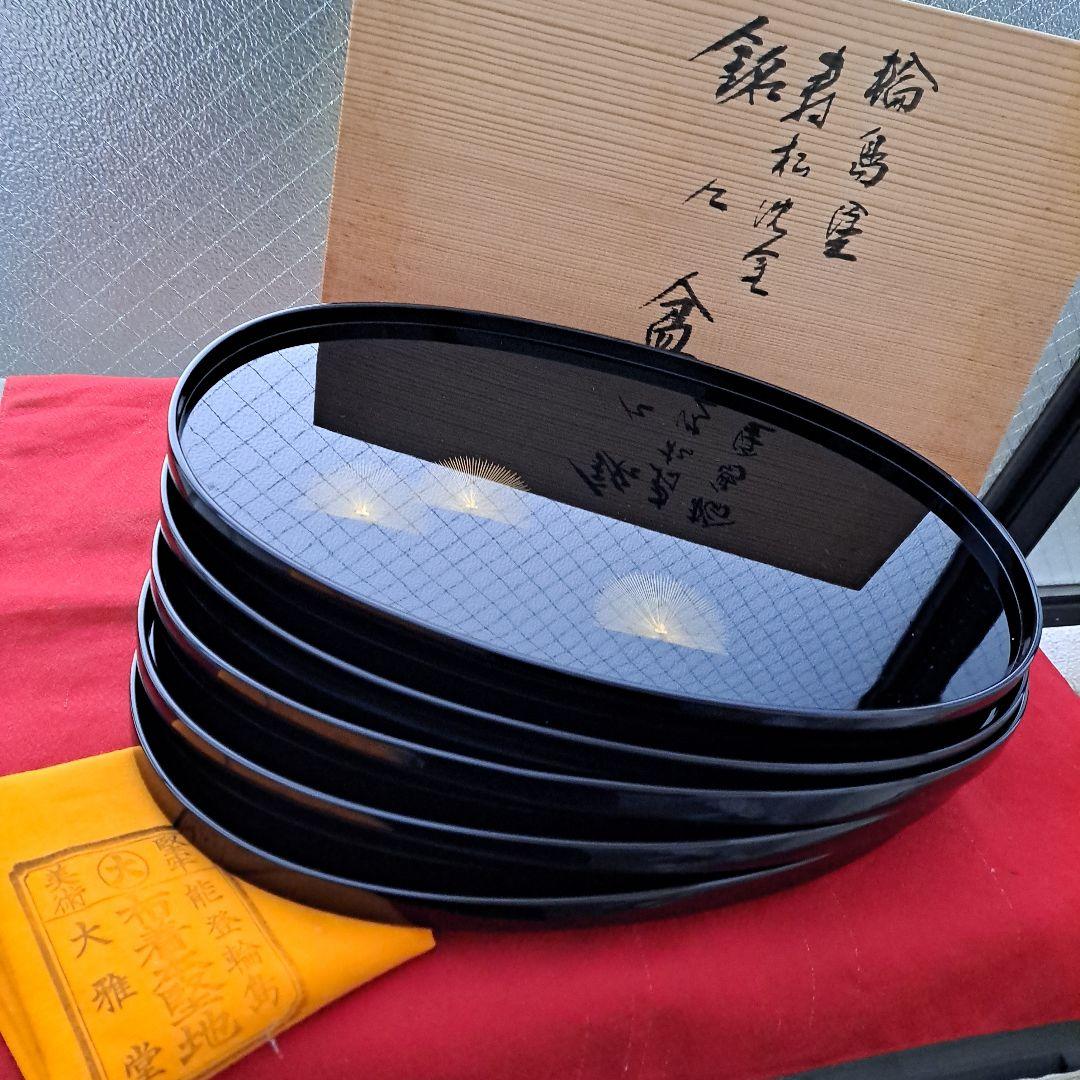 【輪島塗　尺2サイズ　銘々盆×5客】布着本堅地　大雅堂　長期保管品