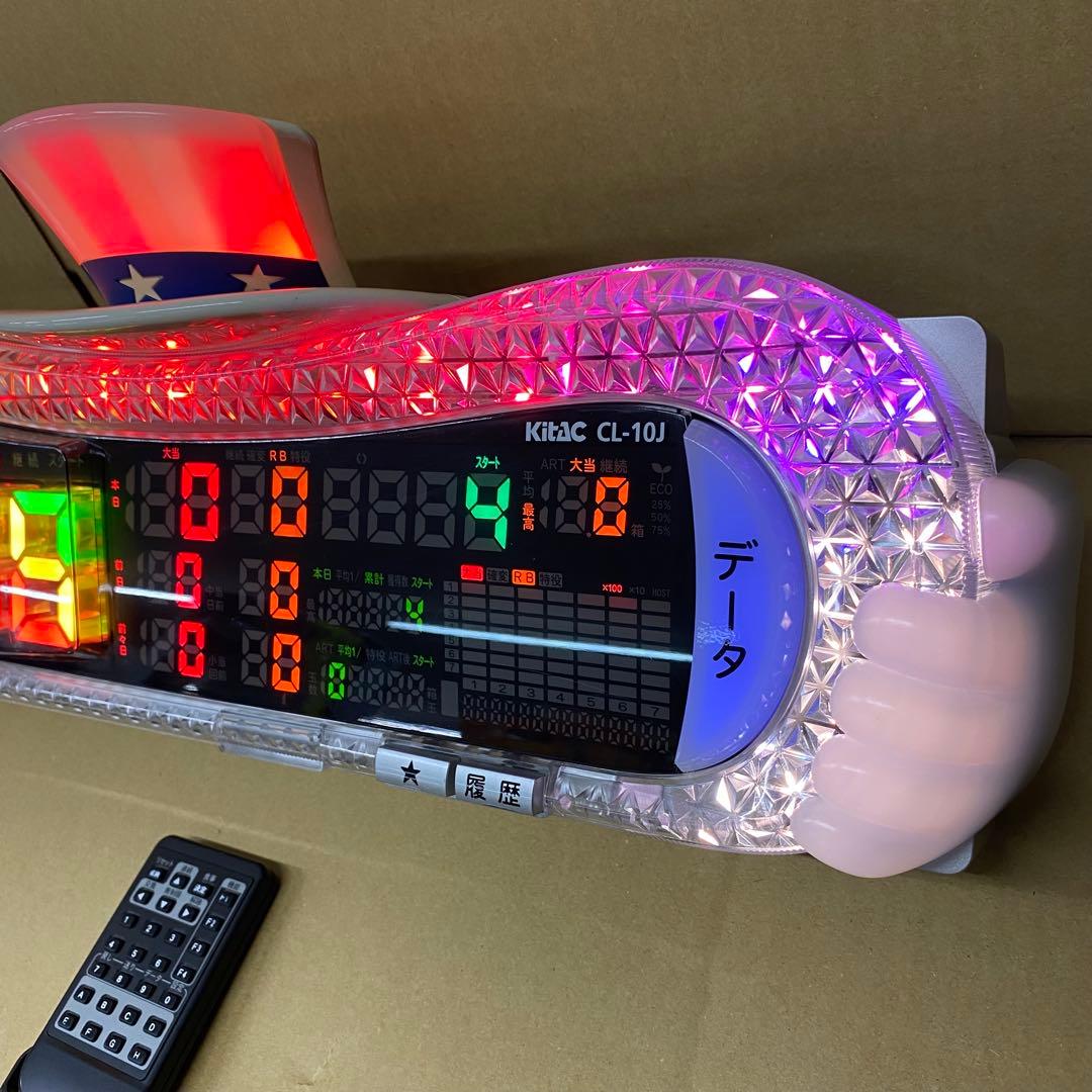 家庭用加工済み！ データカウンター ジャグランプ　スロット用