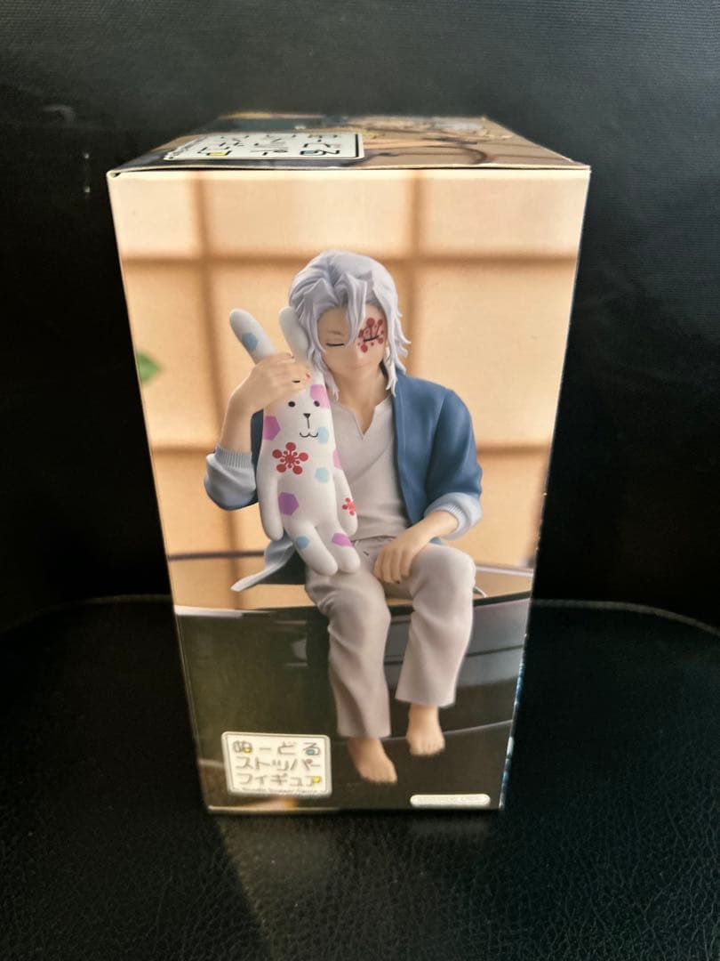 【新品未開封】鬼滅の刃　ぬーどるストッパーフィギュア　宇髄天元　12個セット