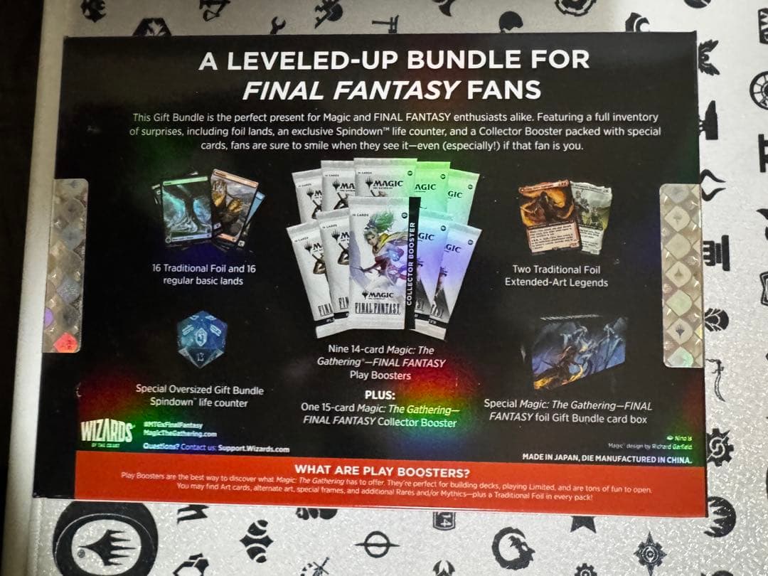 マジック：ザ・ギャザリング　FINAL FANTASY Gift Bundle