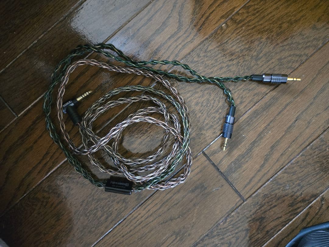 MDR-Z1R + キンバーケーブル