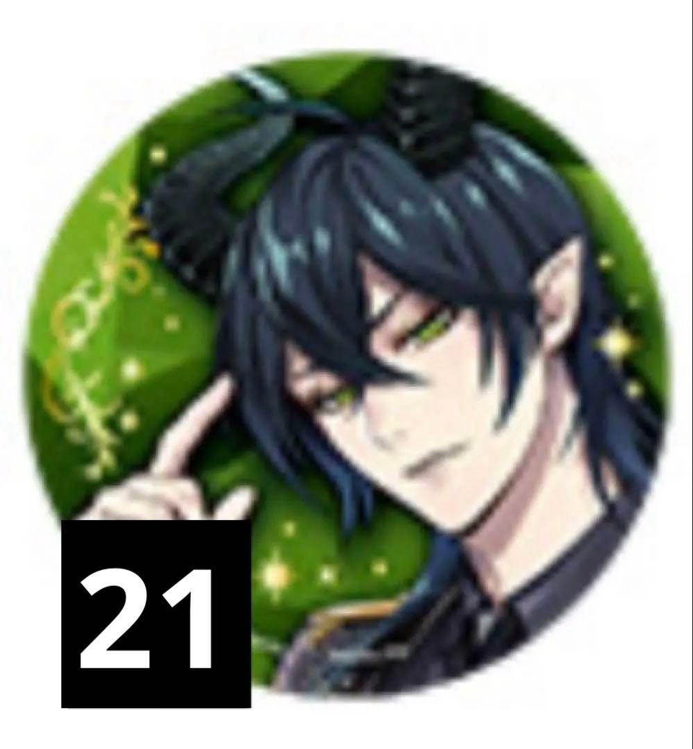 ツイステ　マレウス　ブレイジングジュエル　缶バッジ