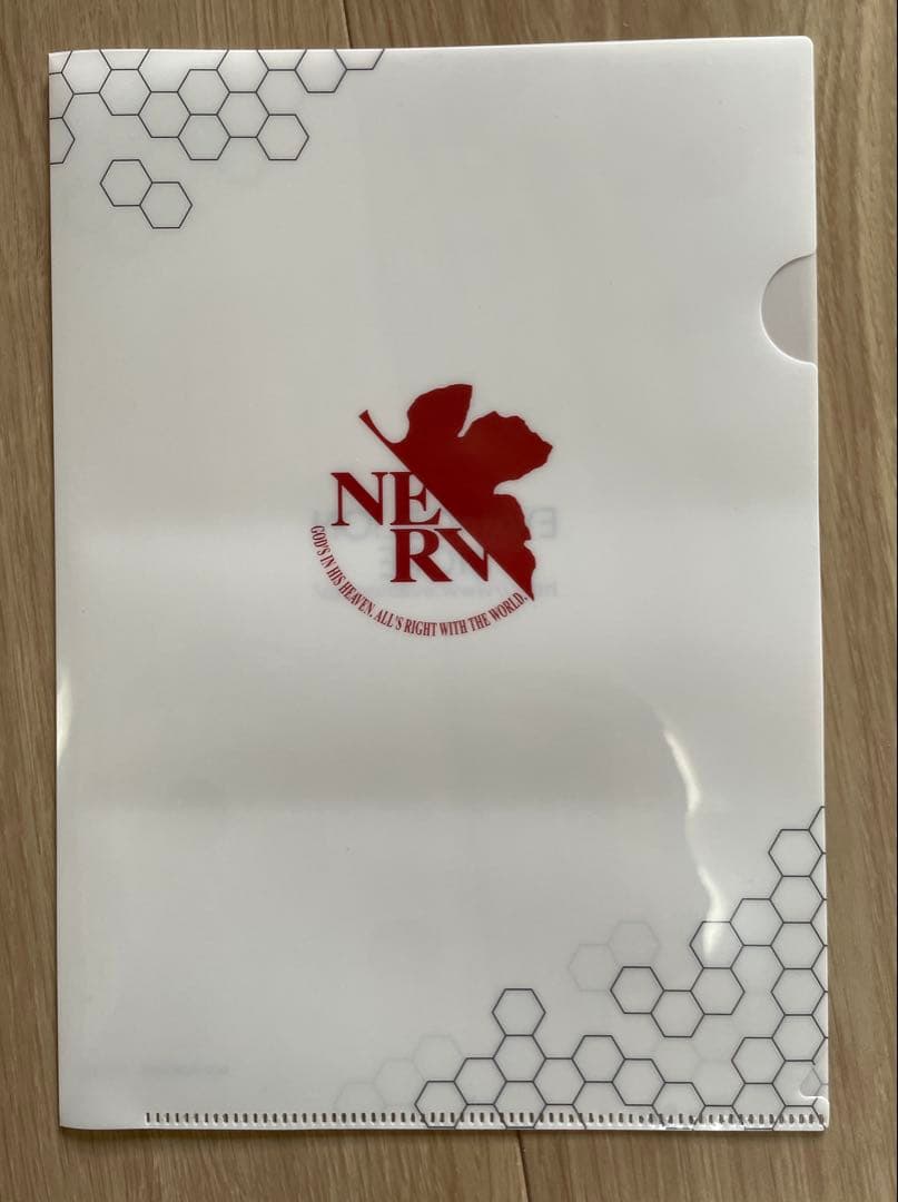 【ゴジラ対エヴァ】デフォリアル　エヴァンゲリオン初号機“G”覚醒形態