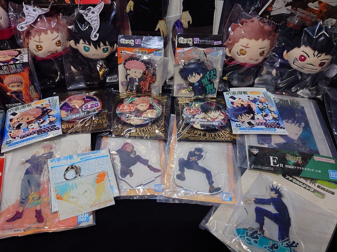 呪術廻戦 虎杖悠仁＆伏黒恵 マスコットぬい ベア Tシャツ他公式グッズ大量詰合せ