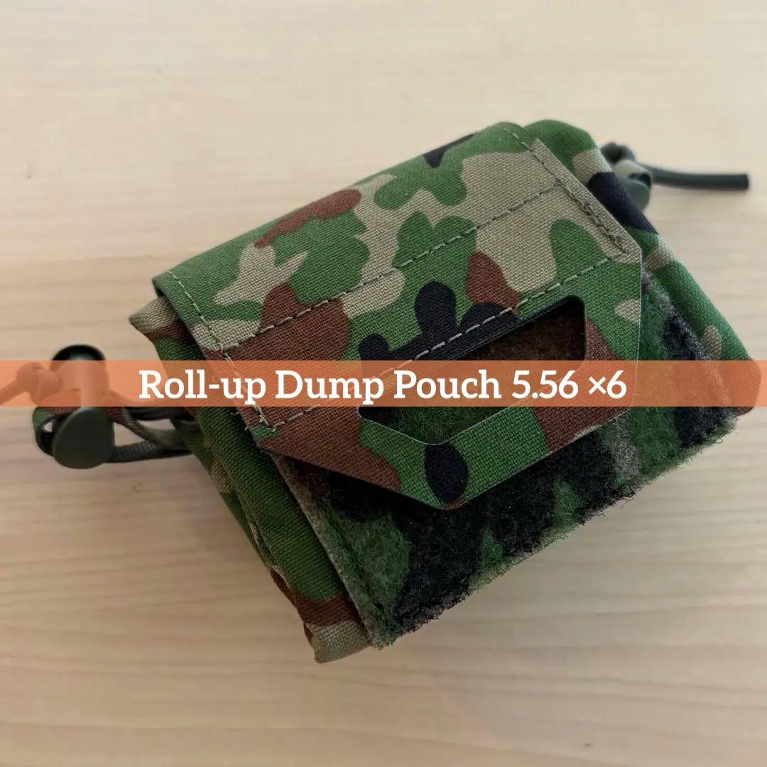 秋様 リクエスト 3点 まとめ商品