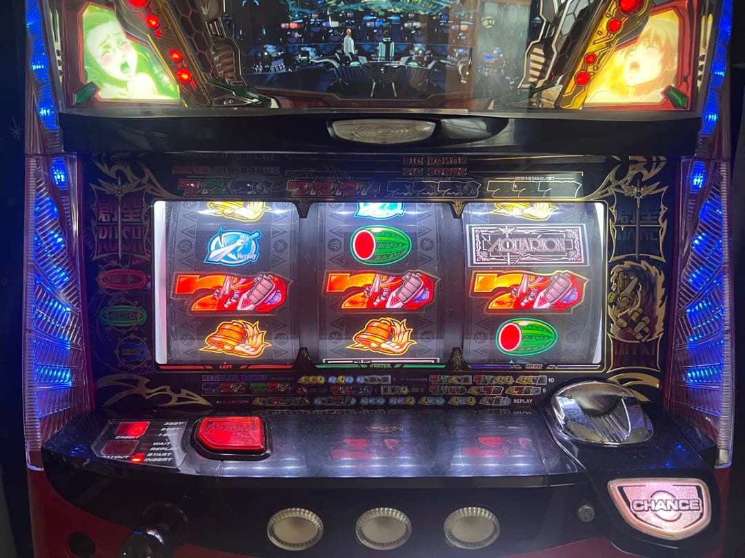 創聖のアクエリオン　実機　不要機付　引き取り限定