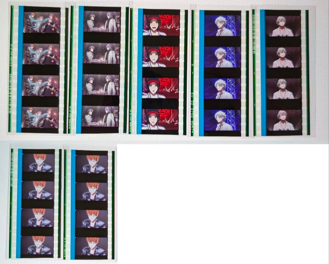 ヒプノシスマイク 麻天狼